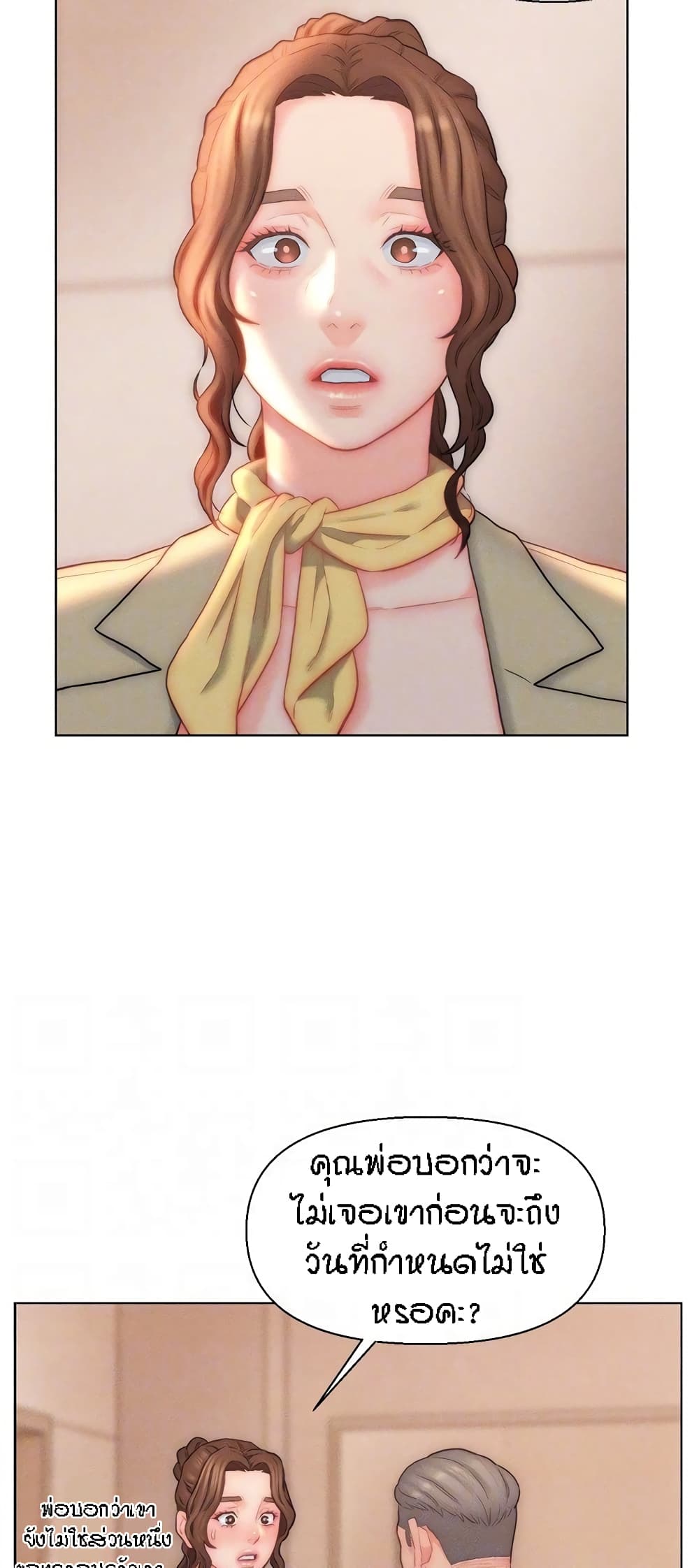 Doujin-Lc- อ่าน โดจิน มังฮวา เกาหลี ญี่ปุ่น จีน แปลไทย Live In Son-in Law ตอนที่ 1 2 3 4 5 6 7 8 9 10 11 12 13 14 ฟรี ไม่มีโฆษณา อ่าน โดจิน Manhwa เกาหลี ญี่ปุ่น จีน เรามีครบ คัดมาให้เน้นๆ โดจิน 18+ รับประกันความฟินโดย  Doujin Lc